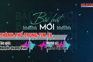 Thành phố trong tim ta