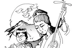 Còn ai trông tiếng đờn kìm