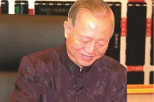  Cuốn sách phổ cập về bệnh xương khớp được phát tặng miễn phí