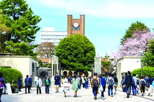 Ở nơi không có ngày nhà giáo