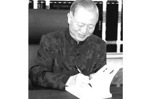 Tin vui cho bệnh nhân mắc bệnh xương khớp: Cuốn sách phổ cập về bệnh xương khớp  được phát tặng miễn phí