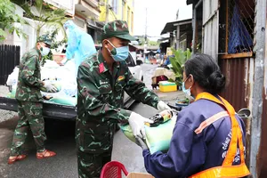 Mãi mãi tiến bước khúc quân hành