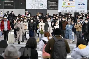 Những người được hưởng trợ cấp là các sinh viên gặp khó khăn về kinh tế do chưa tìm được việc làm thêm hoặc các lý do khác. Ảnh: Kyodo/TTXVN