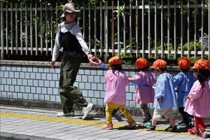 Trẻ em tại một trường mẫu giáo ở Tokyo, Nhật Bản. Ảnh: AFP/TTXVN