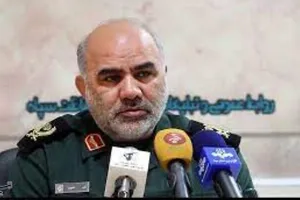 Chuẩn tướng Ali Nasiri. Ảnh: Times of Israel