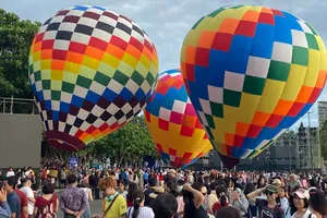 Dịp 30-4 năm nay, du khách có thể về Bà Rịa - Vũng Tàu để trải nghiệm hoạt động kinh khí cầu