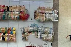 Hiện trường vụ việc.