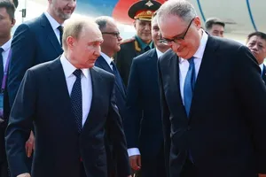 Tổng thống Nga đến Trung Quốc dự Hội nghị thượng đỉnh SCO