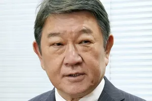 Nhật Bản: LDP bắt đầu tiến trình chọn chủ tịch mới