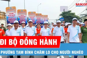 Phường Tam Bình: Đi bộ đồng hành, vận động hơn 5,5 tỷ đồng chăm lo người nghèo