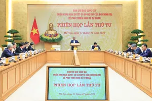 Thủ tướng Phạm Minh Chính, Trưởng Ban chỉ đạo quốc gia triển khai Nghị quyết số 68-NQ/TW của Bộ Chính trị về phát triển kinh tế tư nhân, chủ trì Phiên họp lần thứ tư của Ban chỉ đạo