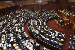 Toàn cảnh một phiên họp Hạ viện Nhật Bản. (Ảnh: Kyodo/TTXVN)