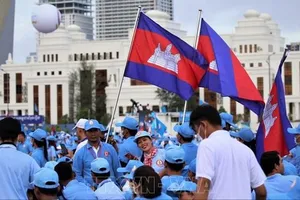 Điện mừng kỷ niệm 75 năm Ngày thành lập Đảng Nhân dân Campuchia