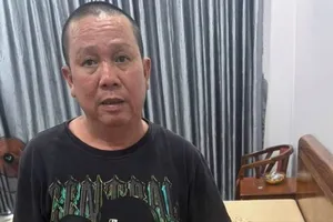 Đối tượng Nguyễn Công Thành