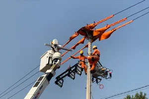 Đội Sửa chữa nóng lưới điện Gia Lai và hành trình 10 năm phát triển