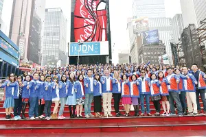 Một đoàn khách Viettours tại Mỹ