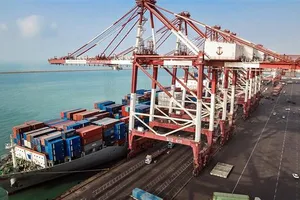 Lệnh hàng nhập khẩu cấm ghi bằng USD. Ảnh: Pakistan Defense