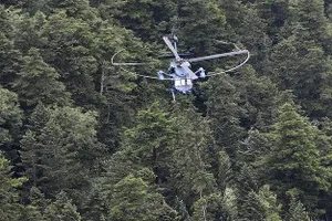 Hiện trường nơi trực thăng bị rơi được chụp tại Kusatsu, tỉnh Gunma. Ảnh: Mainichi