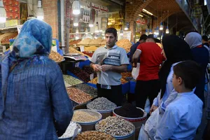 Mỹ rút khỏi 2 thoả thuận quốc tế