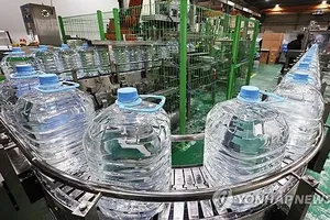 Ure được sản xuất tại Công ty Kumsung E&C Co ở Ansan, phía Nam Seoul. Ảnh: YONHAP