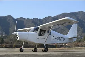 AG60E - máy bay trực thăng điện do Trung Quốc chế tạo. Ảnh: Railly News