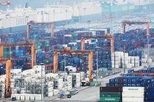 Hàng hoá xuất khẩu tại Cảng Pyeongtaek ở tỉnh Gyeonggi, Hàn Quốc. Ảnh: YONHAP 