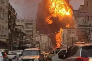 Israel không kích thủ đô Sanaa của Yemen sau vụ phóng tên lửa chùm đầu tiên của Houthi. Ảnh: Mạng lưới Ả Rập | Ảnh: Arab Networks