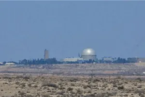 Hình ảnh nhà máy điện hạt nhân ở Dimona, miền Nam Israel. Ảnh: MOSHE SHAI/FLASH90 