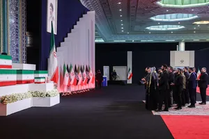 Lễ tang cố lãnh tụ Ali Khamenei bắt đầu từ ngày 4-7 tại Tehran. Ảnh: Boston Globe