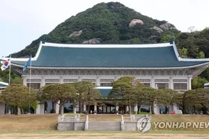 Phủ Tổng thống Hàn Quốc (Nhà Xanh) ở Seoul. Ảnh: Yonhap
