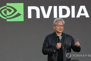 Giám đốc điều hành Nvidia Jensen Huang phát biểu trong buổi tiếp đón Hệ sinh thái AI Hàn Quốc mới đây. Ảnh : Yonhap