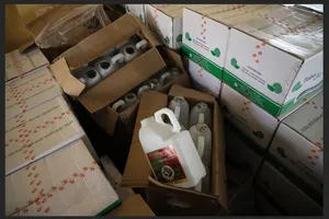 Tang vật bị lực lượng chức năng thu giữ