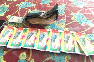 Tây Ninh: Tạm giữ đối tượng cướp giật vé số của cụ già