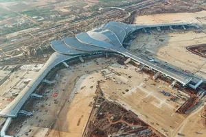 Sân bay Long Thành khi đưa vào vận hành, dự báo sẽ thu hút mạnh mẽ các nguồn lực đầu tư, góp phần phát triển tỉnh Đồng Nai trở thành thành phố trực thuộc Trung ương