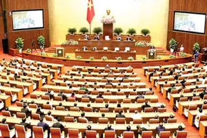 Báo chí không còn được dự đầy đủ phiên họp của UBTVQH 