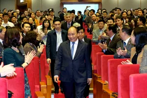 Thủ tướng Nguyễn Xuân Phúc đến dự Hội nghị triển khai kế hoạch công tác năm 2018 của Tổng cục Thống kê