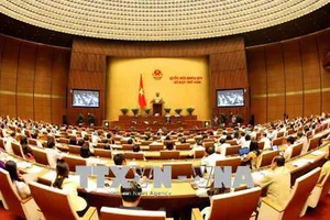 Công bố 3 nghị quyết của UBTVQH về công tác cán bộ và phân bổ trái phiếu Chính phủ