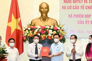 Chủ tịch Quốc hội dự lễ công bố Nghị quyết về chức năng, nhiệm vụ của Viện Nghiên cứu lập pháp  ​