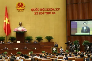 Khai mạc trọng thể kỳ họp thứ 3, Quốc hội khóa XV  ​