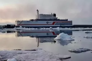 Mỹ tham gia cuộc đua nhà máy điện hạt nhân nổi