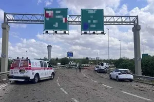 Iran ra mắt tên lửa đạn đạo mới có tầm bắn 1.200km