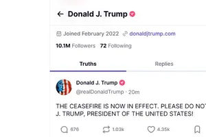 Tổng thống Mỹ kêu gọi Israel, Iran không vi phạm lệnh ngừng bắn