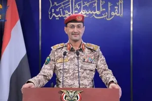 Israel tuyên bố đáp trả Houthi 