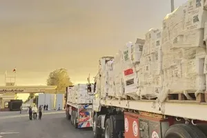 Chuẩn bị mở lại cửa khẩu Rafah ở Dải Gaza