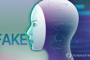 Hàn Quốc: Tăng cường trấn áp tội phạm tình dục trực tuyến