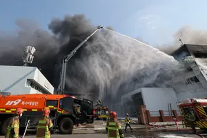 Hỏa hoạn tại Hàn Quốc làm 10 người thiệt mạng, 59 người bị thương