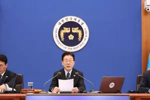 Tổng thống Hàn Quốc lấy làm tiếc về AUV xâm nhập Triều Tiên