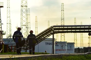 Cảng dầu thô Kozmino của Nga. Ảnh: Yuri Smithyuk / TASS