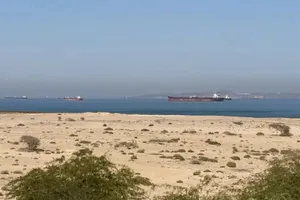Iran tấn công trả đũa Mỹ