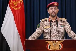Houthi tuyên bố tấn công căn cứ quân sự của Saudi Arabia